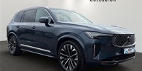 Volvo
 XC90 
 T8 AWD Plus Dark 455KS H&K