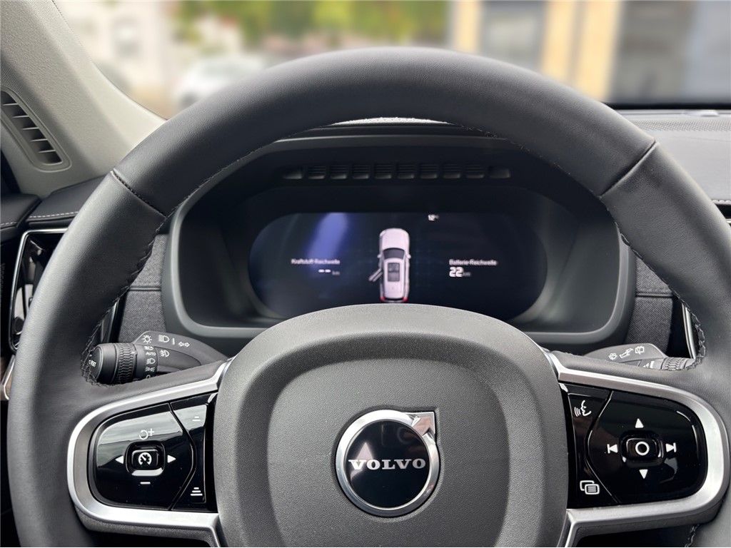Volvo
 XC90 
 T8 AWD Plus Dark 455KS H&K